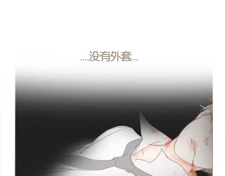 第37话 不是这次-第40话