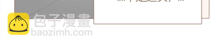 第37话 不是这次-第40话