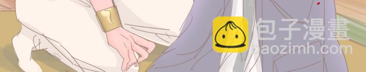 第37话 不是这次-第40话