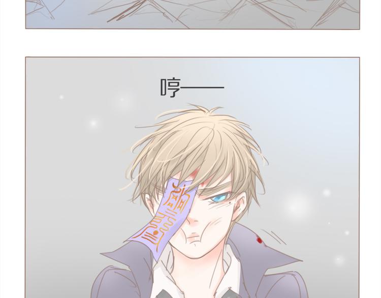 第37话 不是这次-第40话