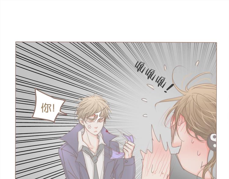 第37话 不是这次-第40话