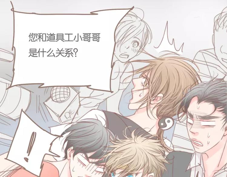 第39话(上) 眼泪-第42话