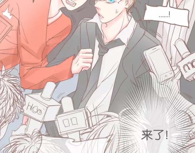 第39话(上) 眼泪-第42话