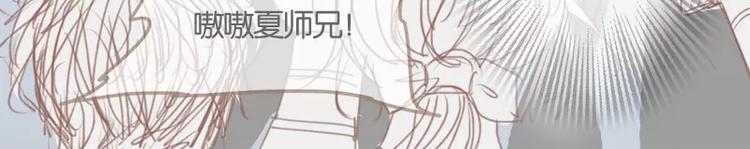 第39话(上) 眼泪-第42话