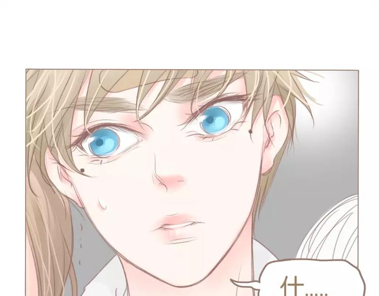 第39话(上) 眼泪-第42话