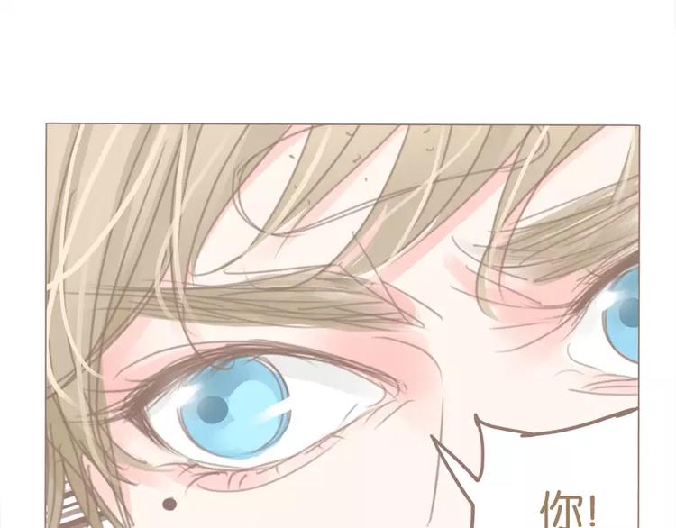 第39话(上) 眼泪-第42话