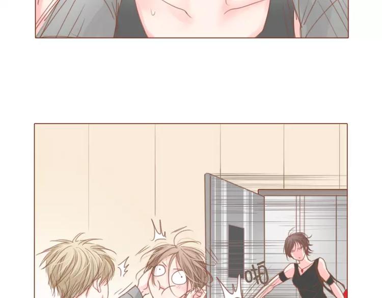 第42话 记得你-第44话