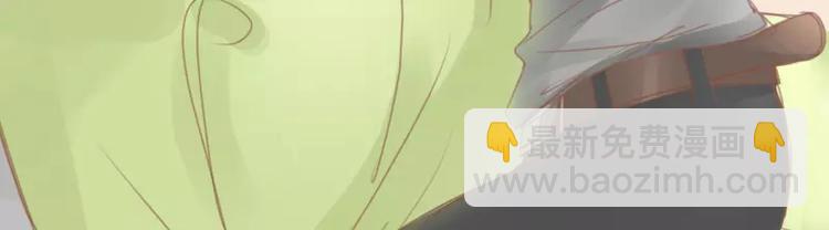 第42话 记得你-第44话