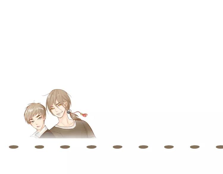 第42话 记得你-第44话