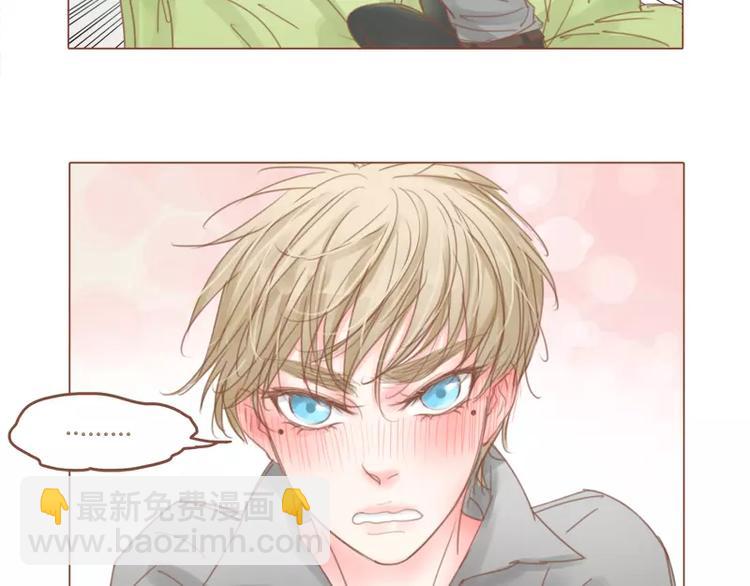 第42话 记得你-第44话