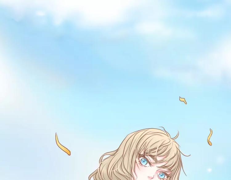 第44话 你付得起吗？-第46话