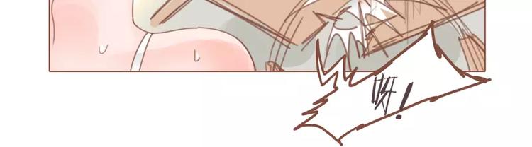 第44话 你付得起吗？-第46话