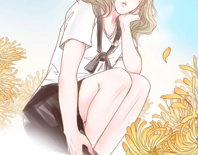 第44话 你付得起吗？-第46话