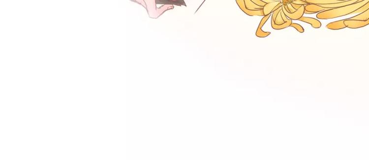 第44话 你付得起吗？-第46话