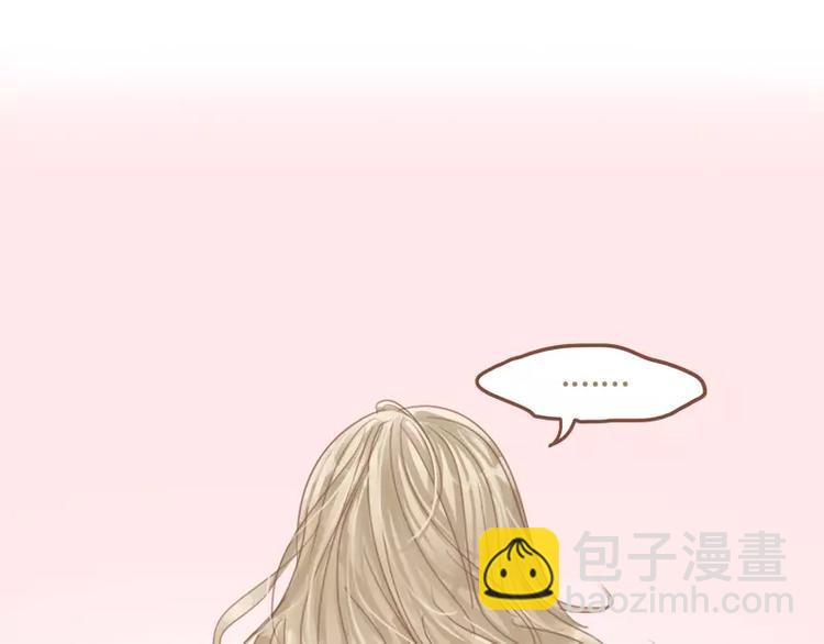 第44话 你付得起吗？-第46话