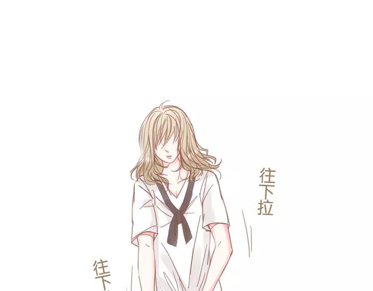 第44话 你付得起吗？-第46话