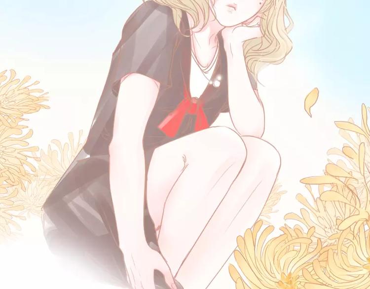 第44话 你付得起吗？-第46话