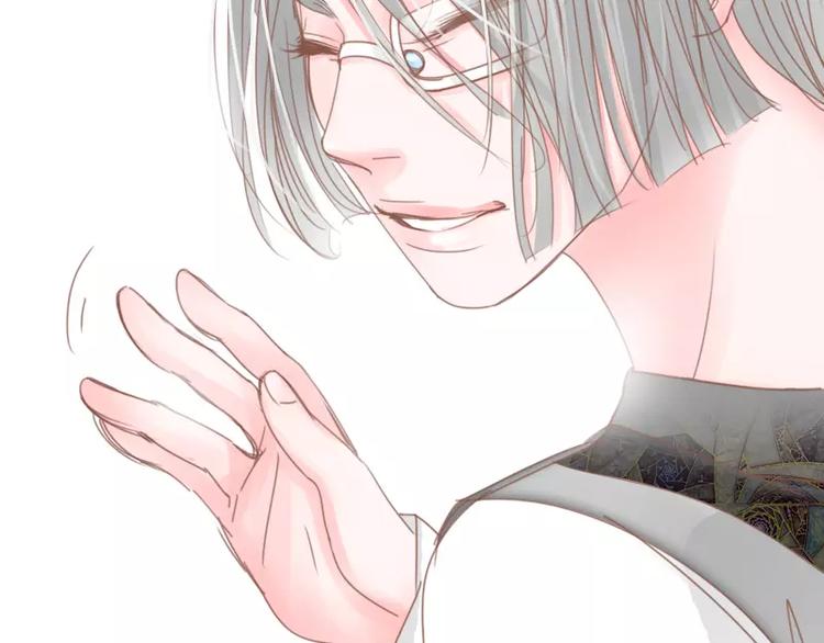 第44话 你付得起吗？-第46话