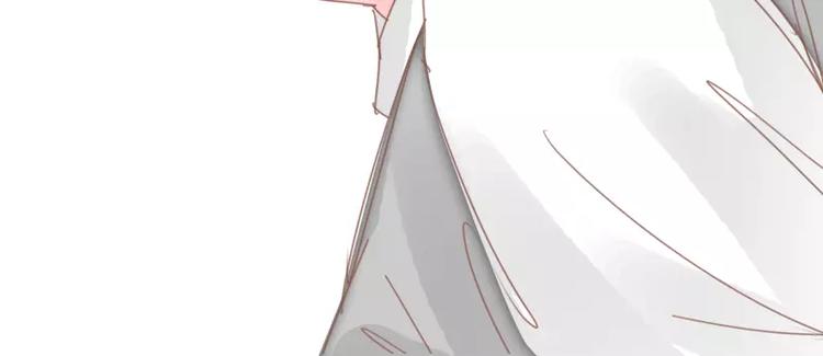 第44话 你付得起吗？-第46话