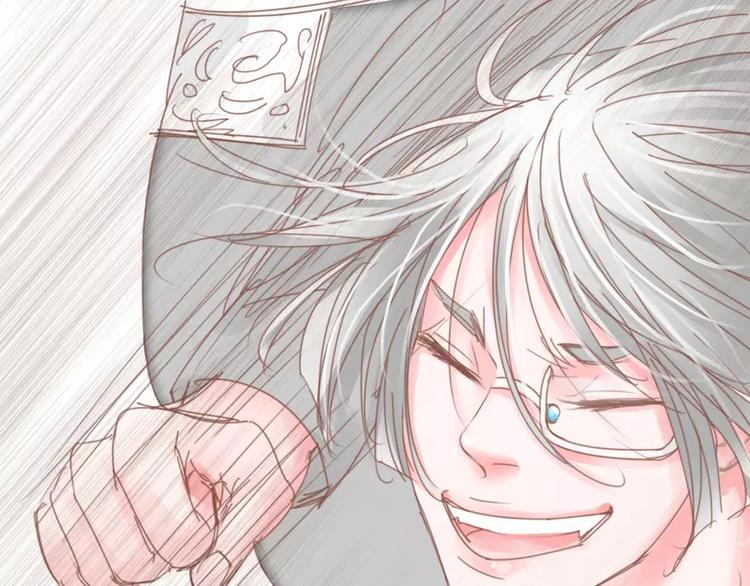 第44话 你付得起吗？-第46话