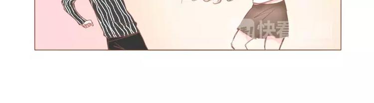 第46话 帮忙（上）-第48话