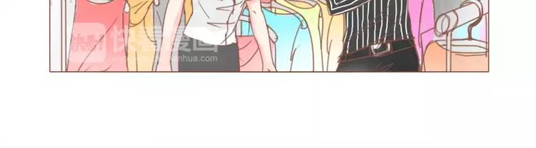 第46话 帮忙（上）-第48话