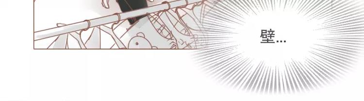 第46话 帮忙（上）-第48话