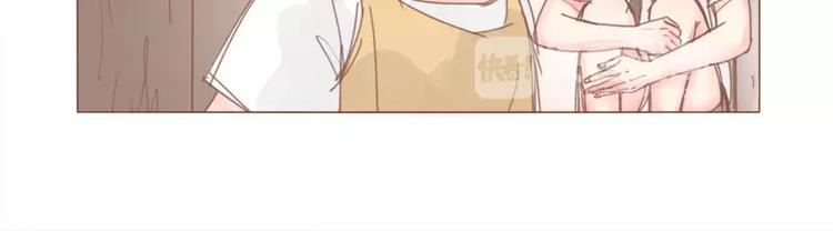 第46话 帮忙（上）-第48话