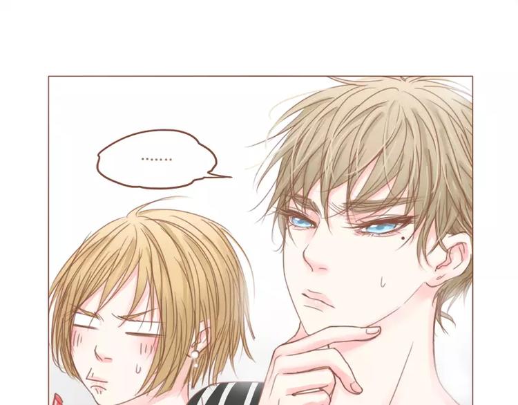 第46话 帮忙（上）-第48话