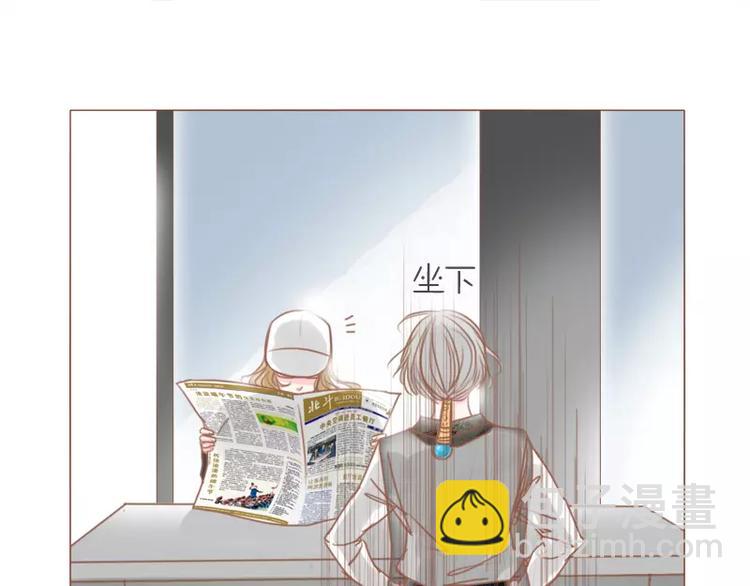 第47话 新年快乐-第50话