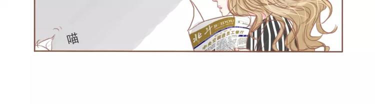 第47话 新年快乐-第50话