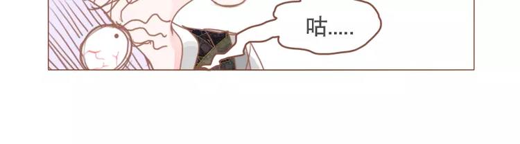 第47话 新年快乐-第50话