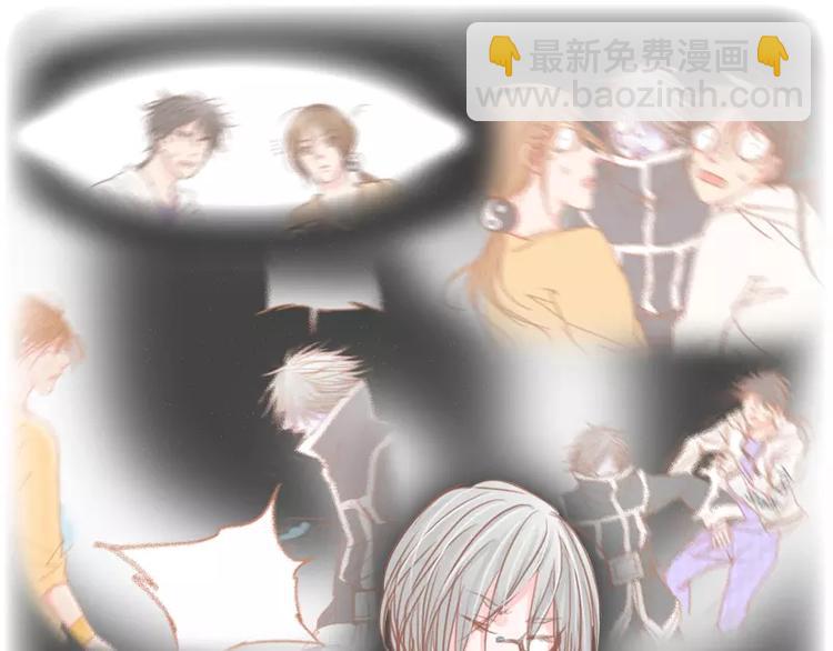 第47话 新年快乐-第50话