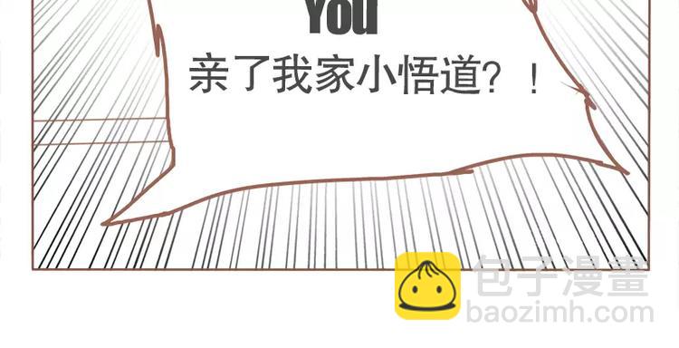 第47话 新年快乐-第50话