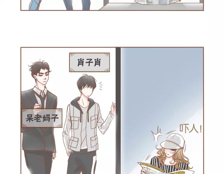 第47话 新年快乐-第50话