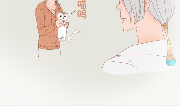 圣诞特辑-第6话