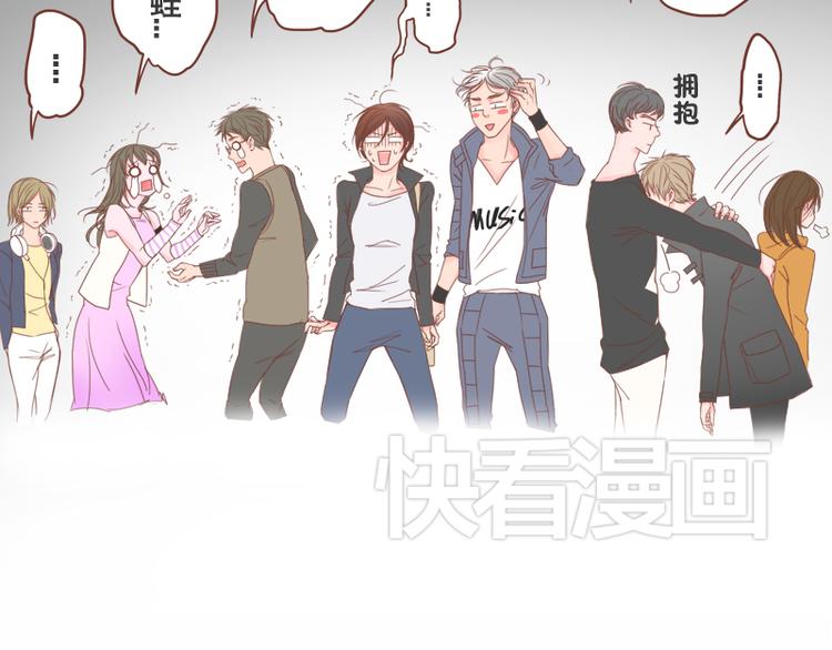 第7话 复杂关系-第8话