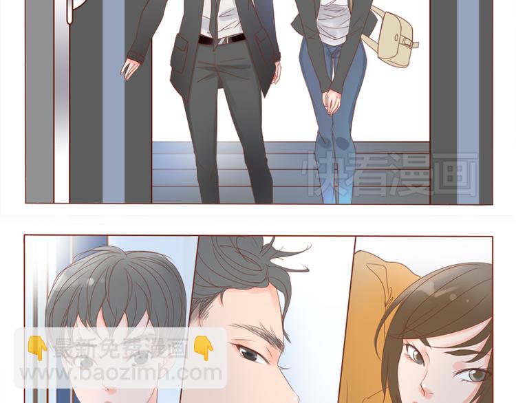 第7话 复杂关系-第8话