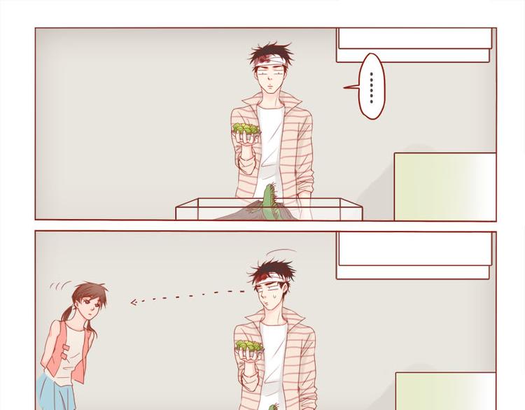 第9话 你这个渣道士-第10话