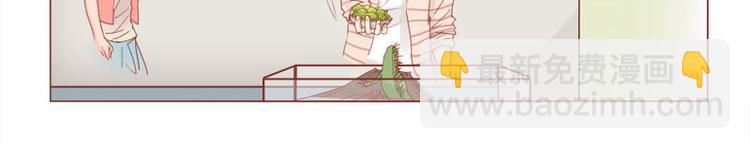 第9话 你这个渣道士-第10话