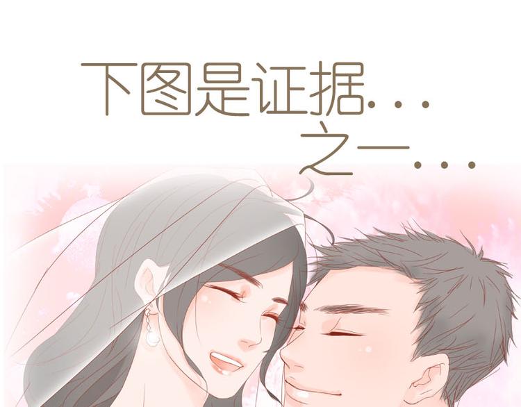 第9话 你这个渣道士-第10话