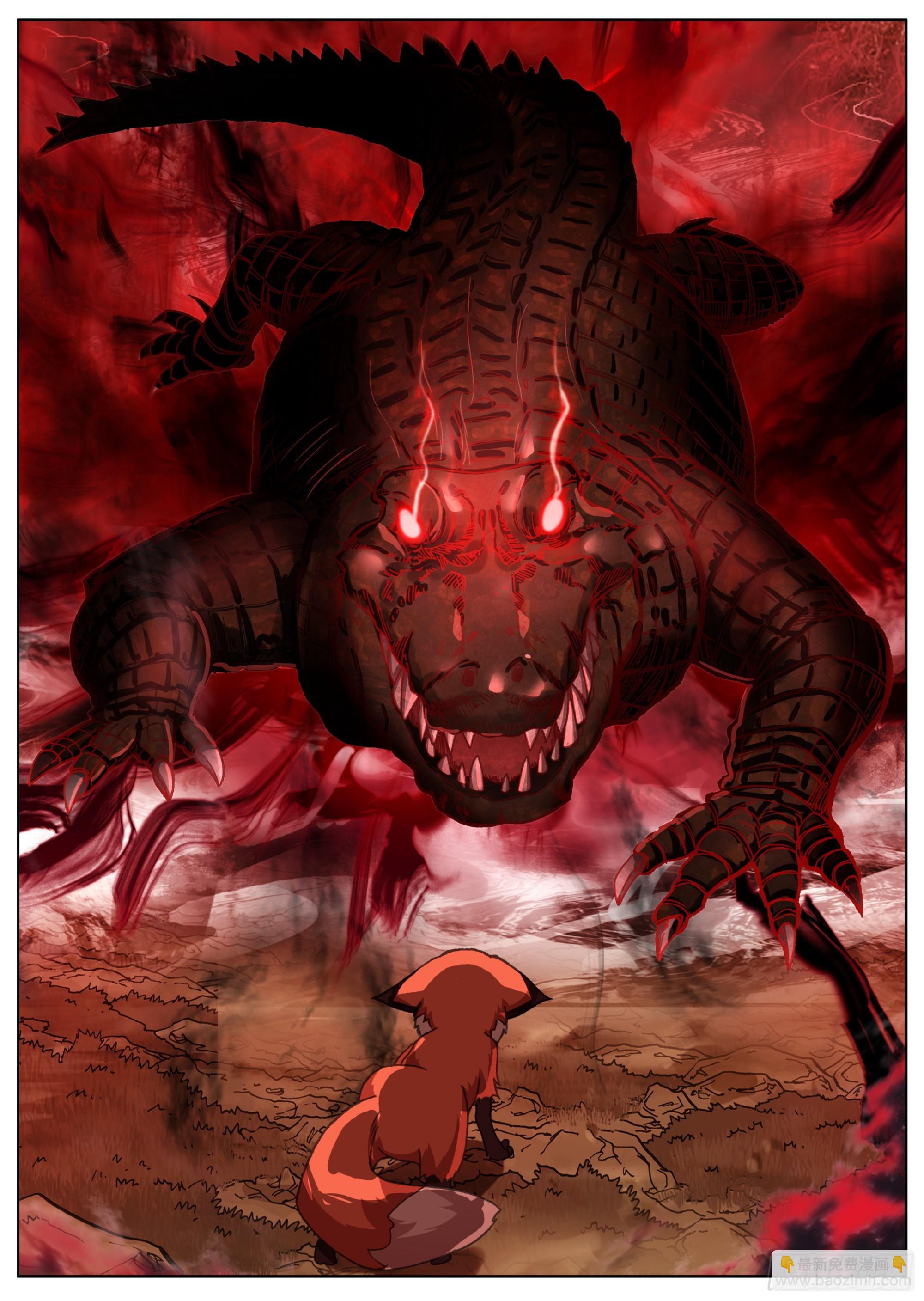 16 下定决心-第18话