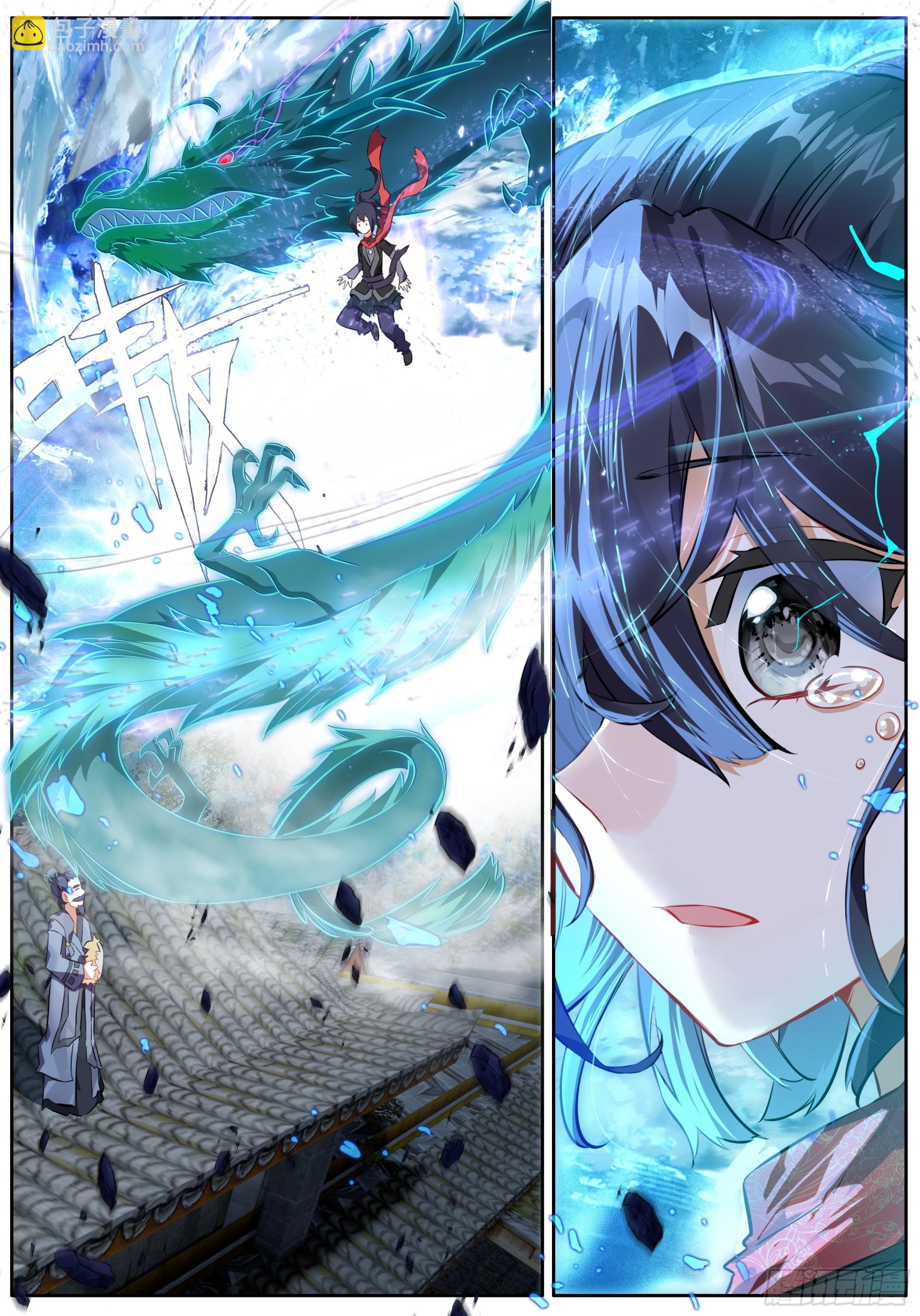 43 长大了-第46话