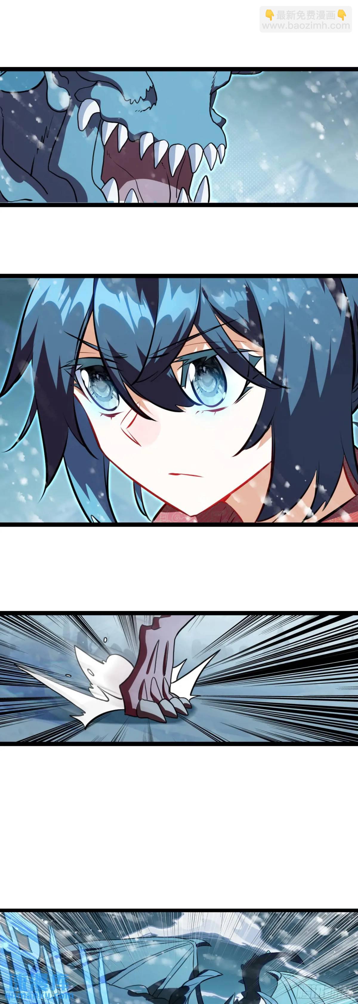 56 大战劫灰怪-第60话