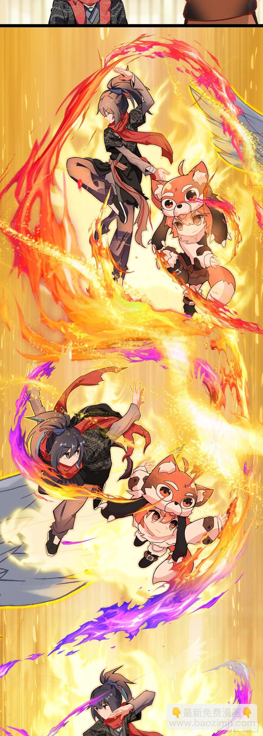 61 亿点点差距-第64话