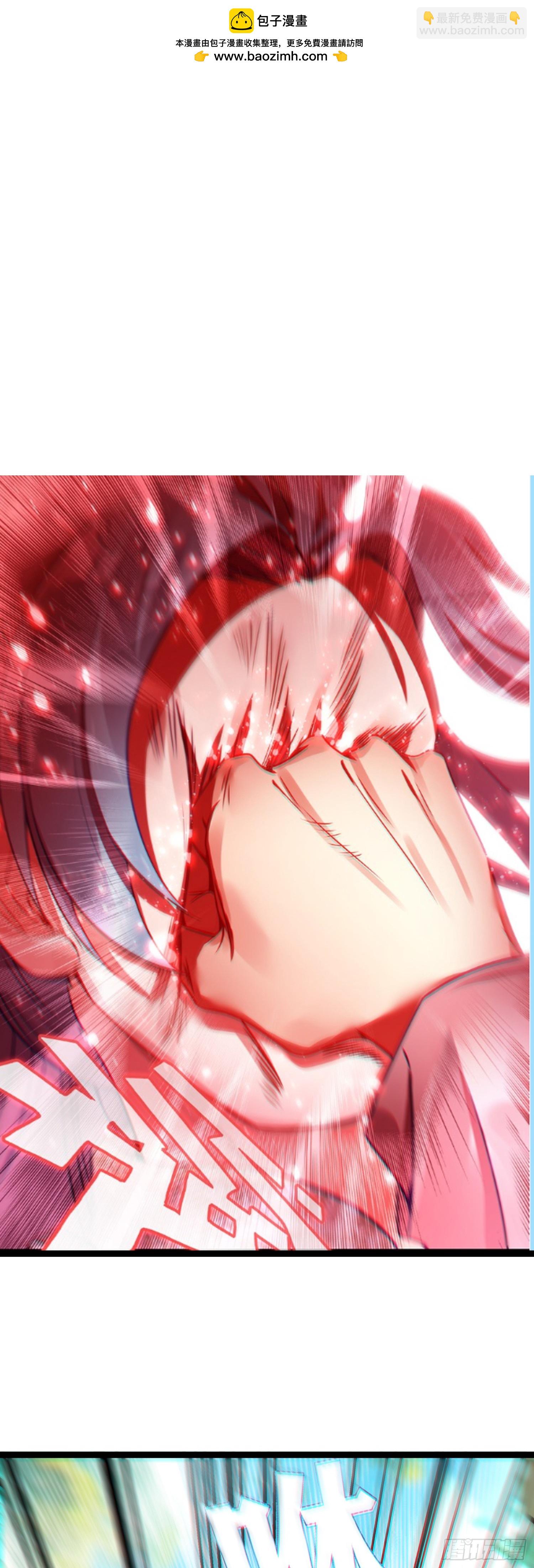 65 揍的就是你-第70话