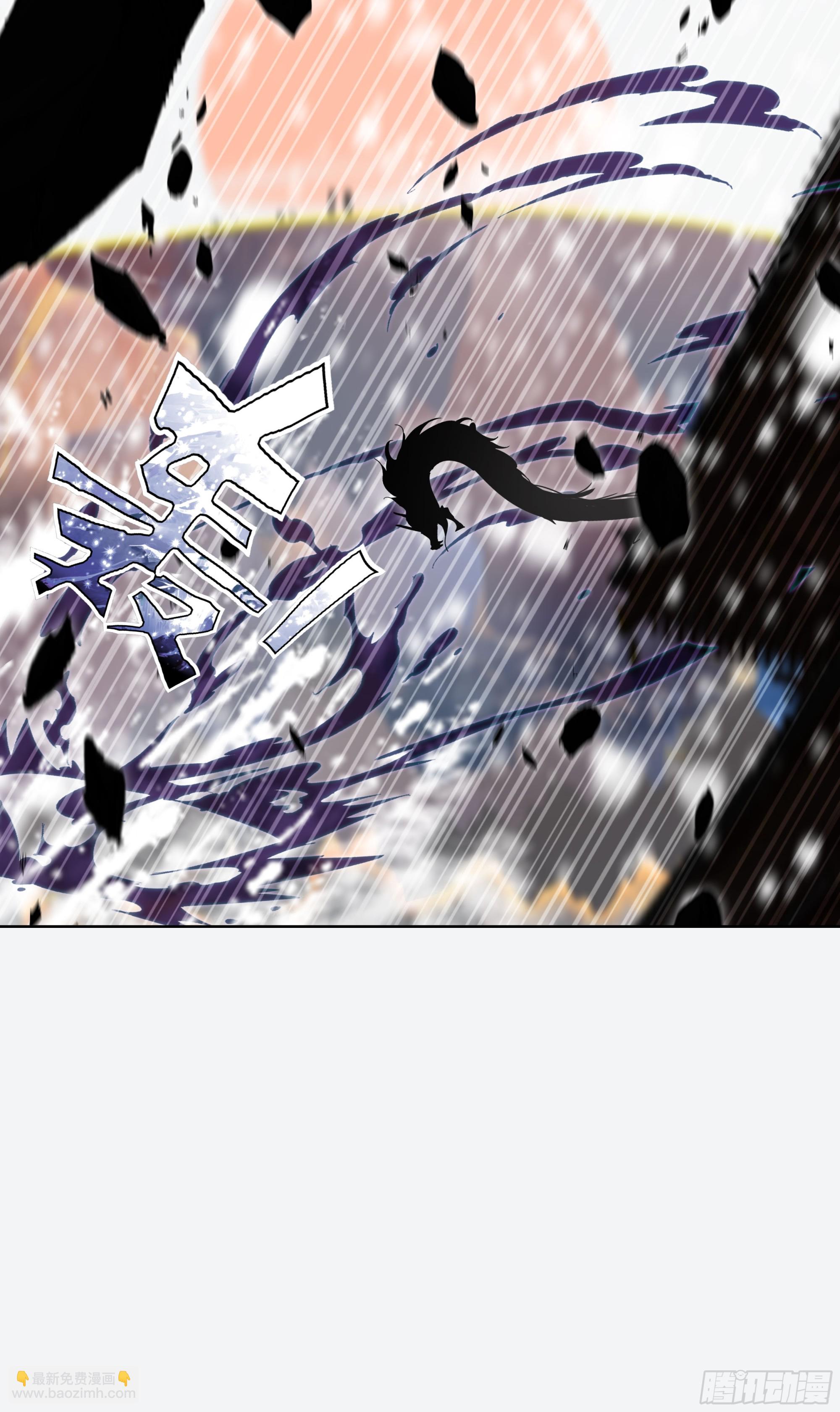 69 士子入学大考-第74话