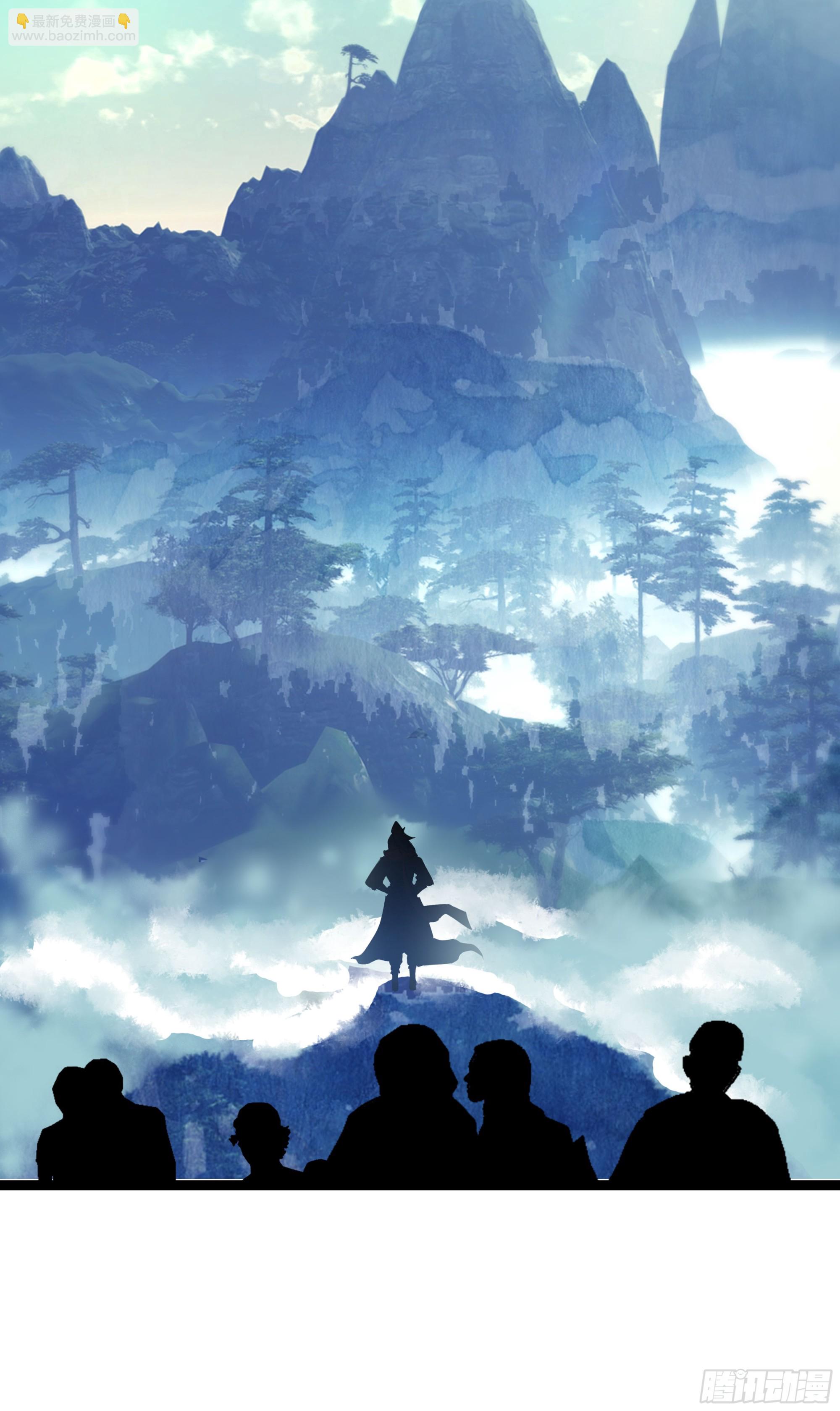 69 士子入学大考-第74话