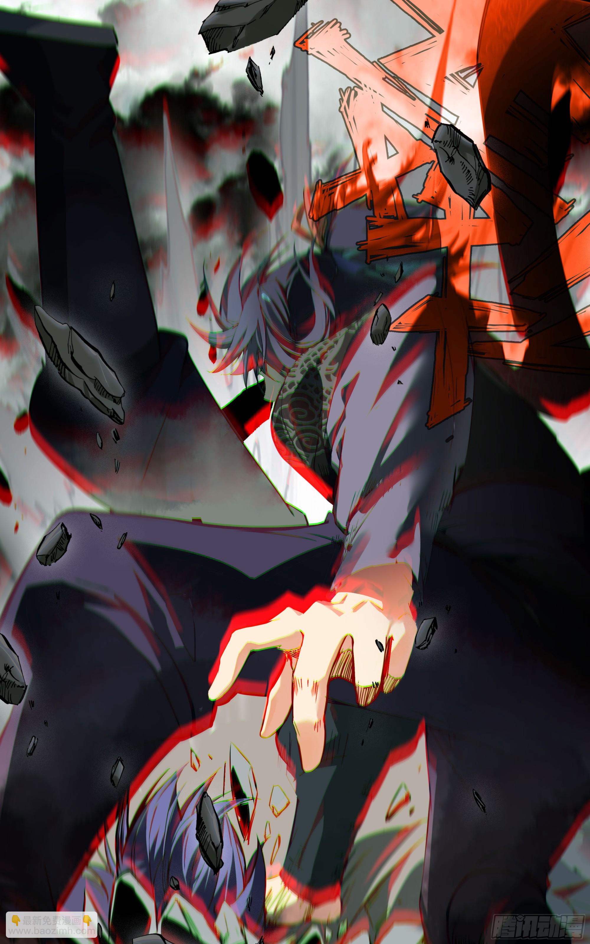 69 士子入学大考-第74话