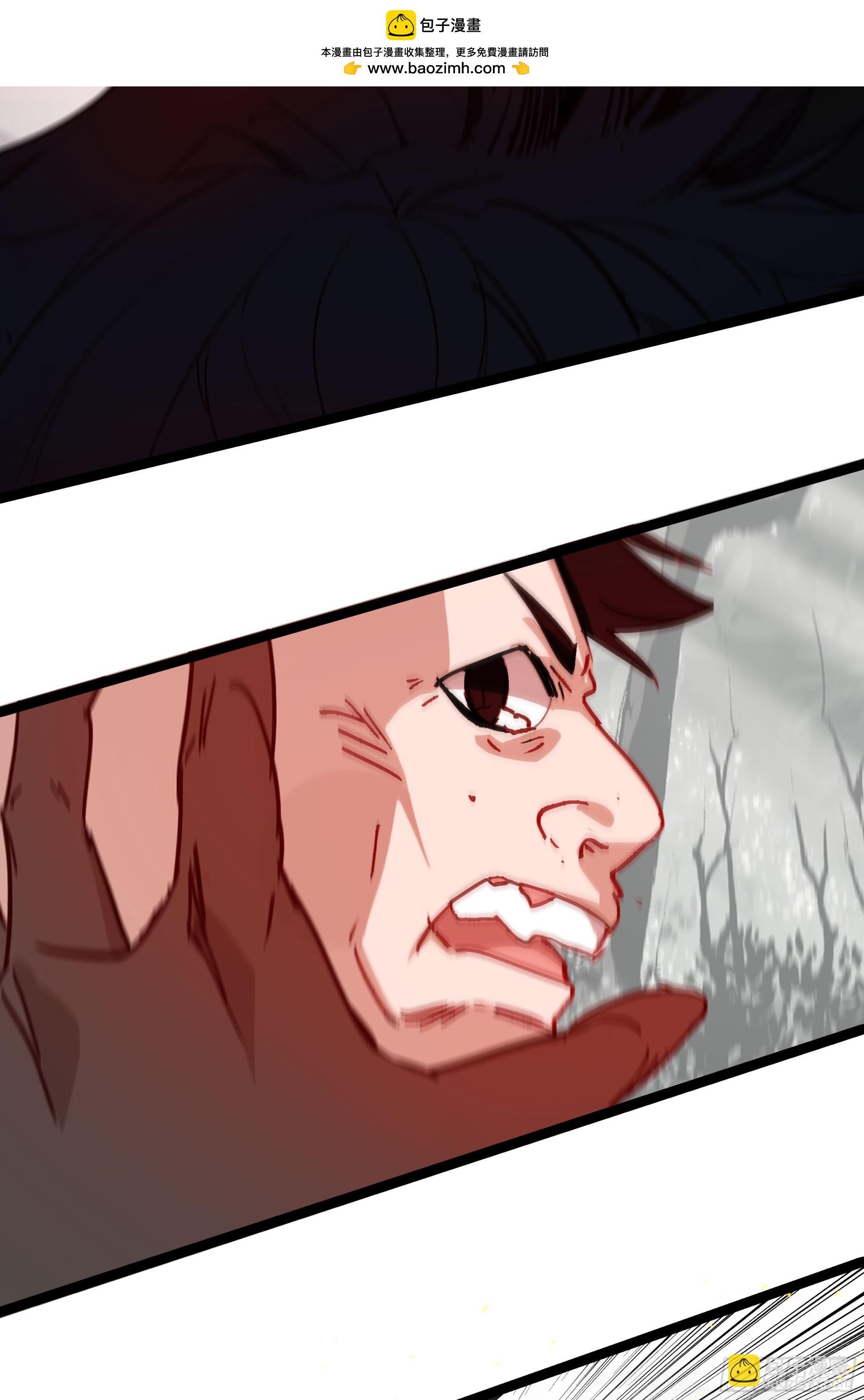 69 士子入学大考-第74话